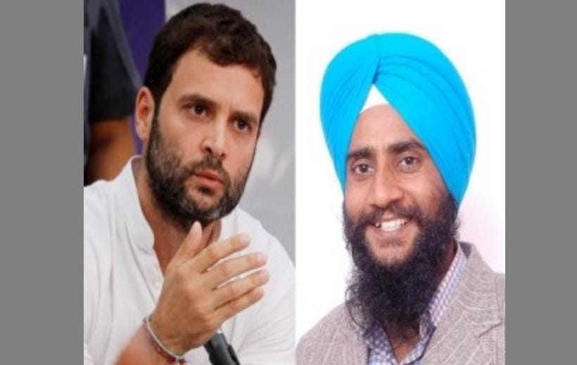 congress u turn on jagtar singh.