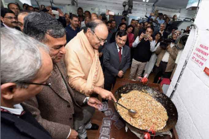 Budget document printing begins with Halwa ceremony