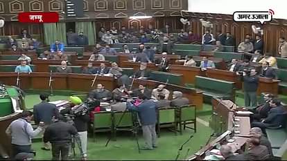 RESOLUTION ON KASHMIRI PANDIT IN J&K STATE ASSEMBLY