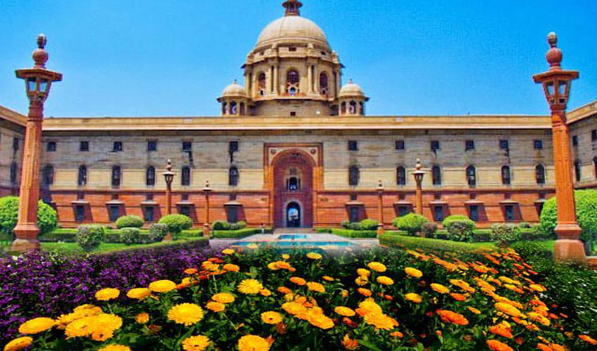 Vacancy For Gardner In rashtrapati Sachivalya