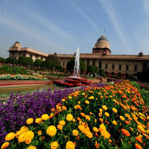 Vacancy For Gardner In rashtrapati Sachivalya