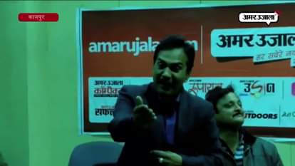 Initiative of amar ujala
