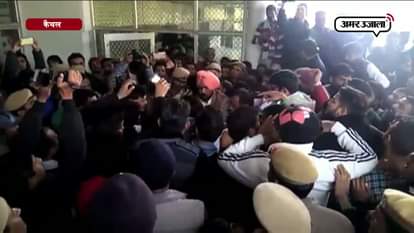 KAITHAL INDIAN NATIONAL LOK DAL PROTEST