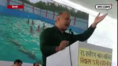 MANISH SISODIA ON CBI CASE
