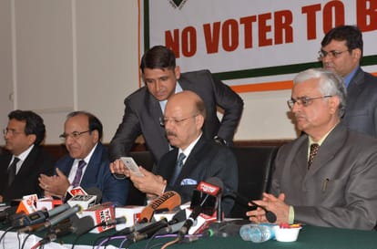 parole will be examin by election commission.