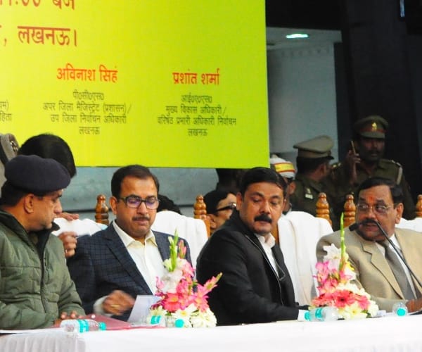 UP police election prepration.