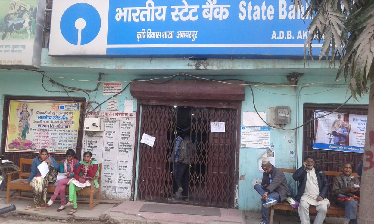 Banks will be closed for three days from 24