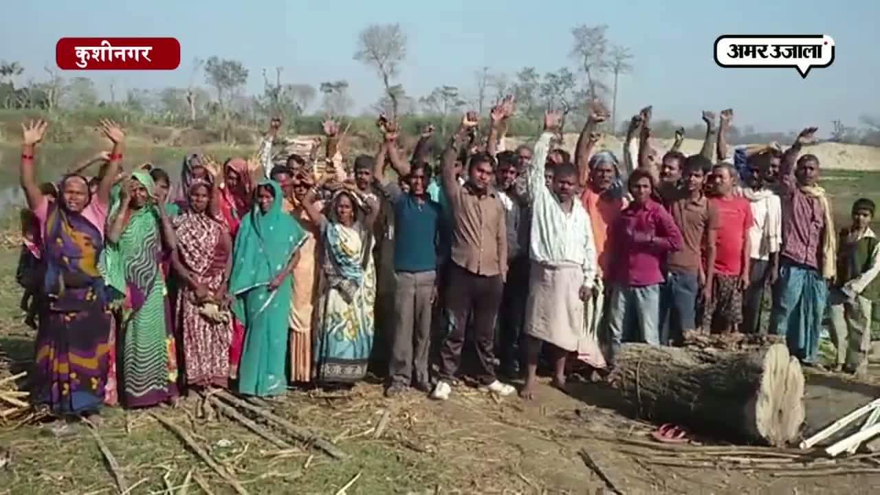 पुल मांग