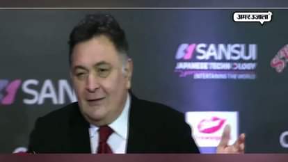 Rishi Kapoor revealed so many things in his book