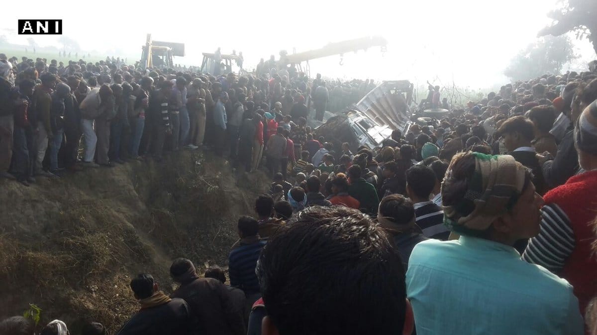 UP: Etah painful road accident killed school childrens