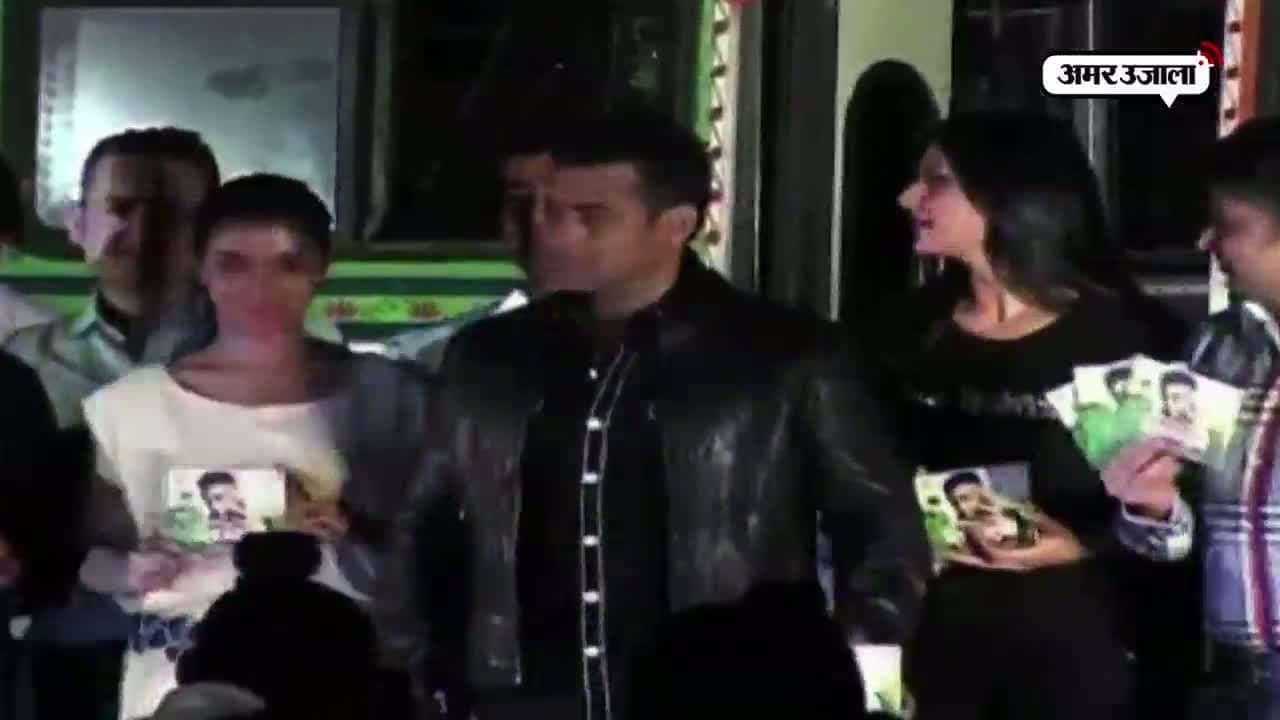 सलमान खान