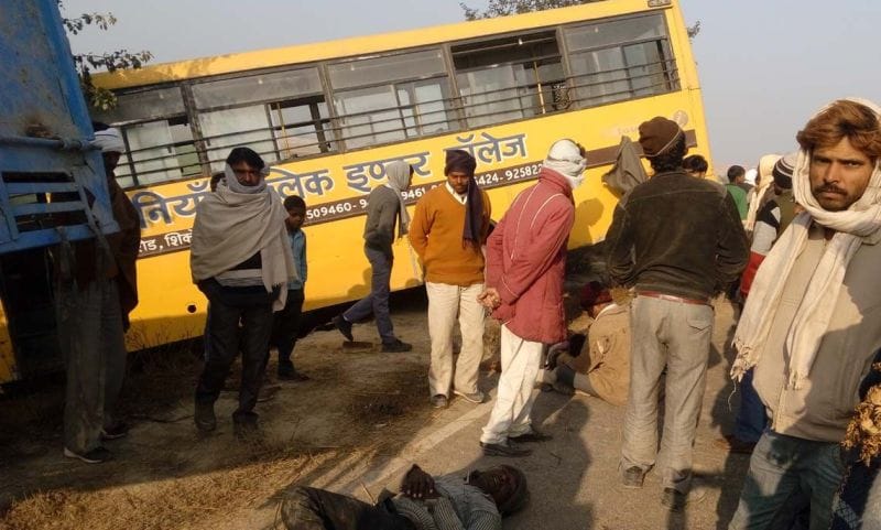 School bus collided with the tractor, survived children