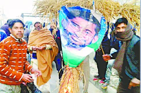Then blew the effigy of Union Minister Santosh Gangwar