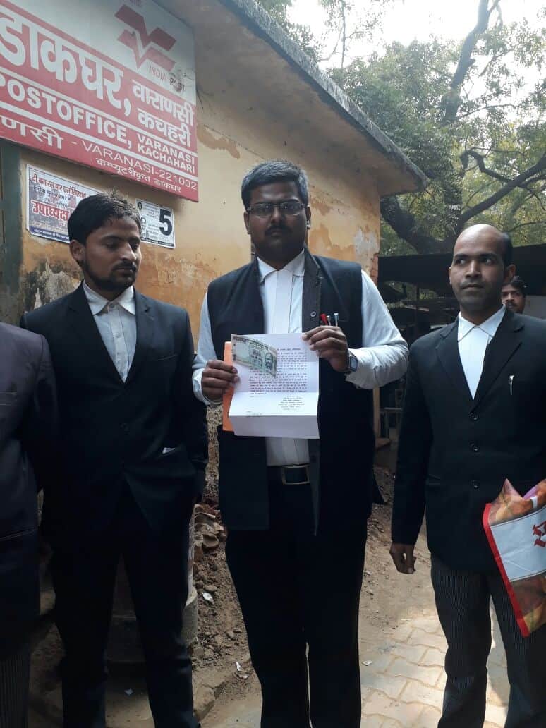 Rahul Gandhi Varanasi The young lawyer sent to Rs 100