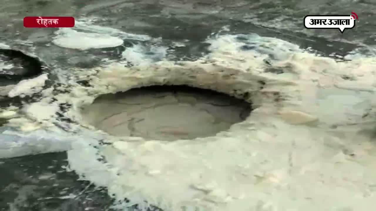 सीवर में सैकड़ों लीटर घी