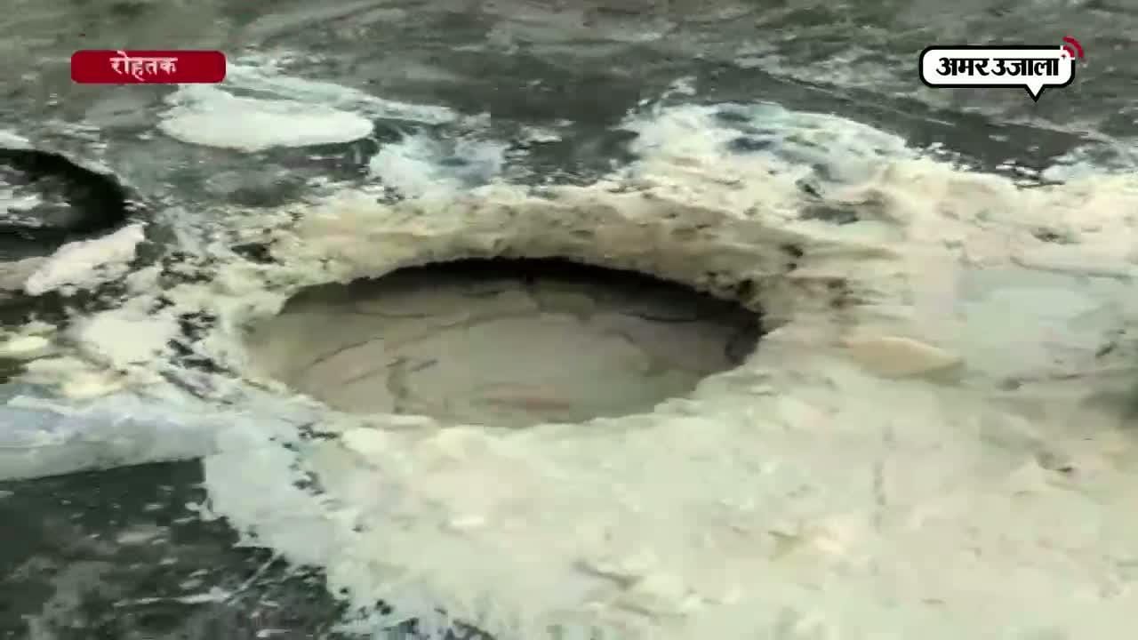 सीवर में सैकड़ों लीटर घी