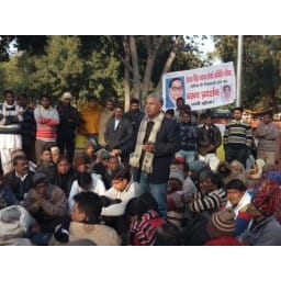 suspend two official, jind, susaite, jind