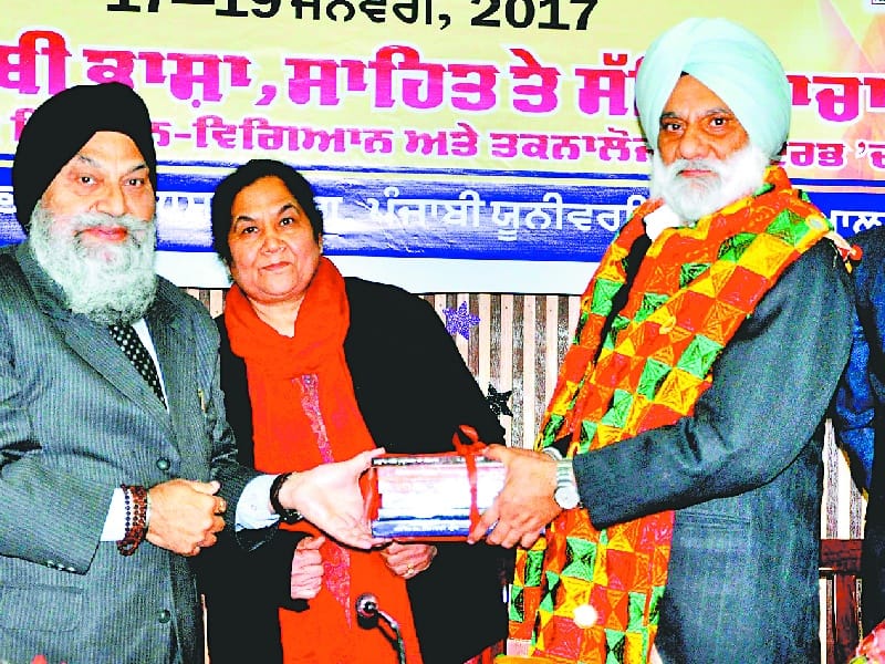 Punjabi University, International Punjabi Development Conference, Vice-Chancellor,  Patiala