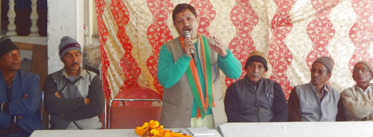 Rhythm occupied by dissident BJP tika Makhuri.