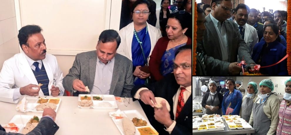 aam admi canteen opens in delhi lnjp hospital where you can get food in 10 rupees