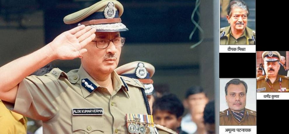 deepak mishra, dharmendra kumar and amulya patnayak are three names for next delhi CP