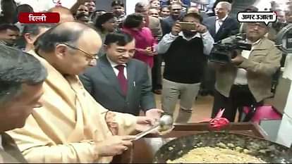  Arun Jaitely participates in ‘Halwa’ ceremony ahead of Union Budget 2017-18 