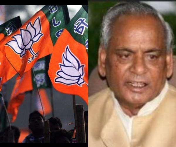  BJP strategy to win Uttar pradesh election.
