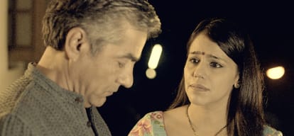 Pahari Cinema Movie Saanjh Release on 14th April 2017