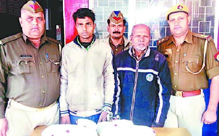 Two caught with four kilos of hashish