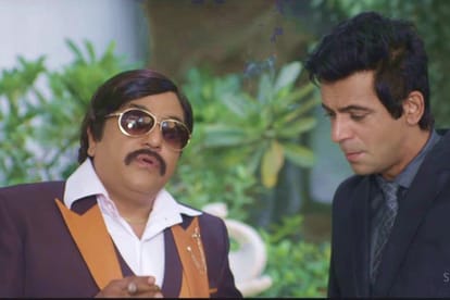 Movie review: Coffee with D