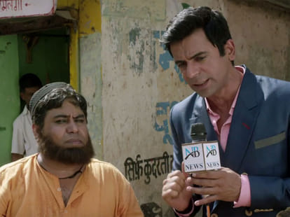 Movie review: Coffee with D
