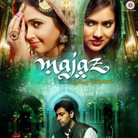 Debut on the silver screen today 'Majaz'
