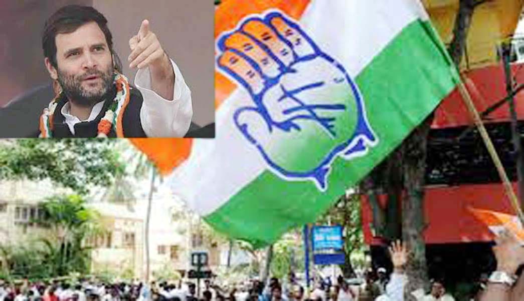 congressmen from alliance break reported happiness