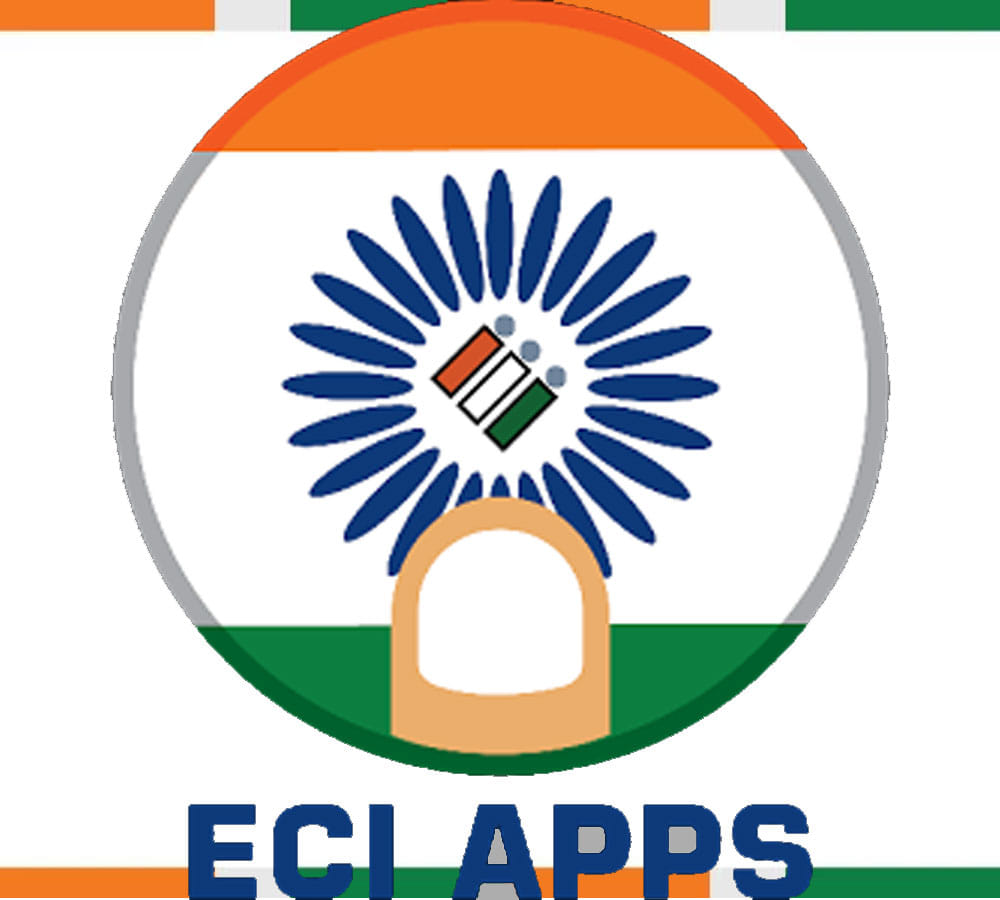 चुनाव आयोग ने लॉन्च किया एप, मिलेगी हर जानकारी ECI launches new app suite