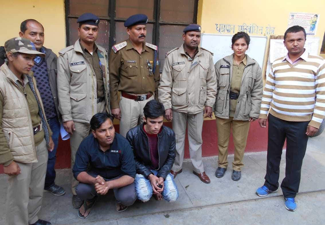 businessman uses fake currency in fair, arrested