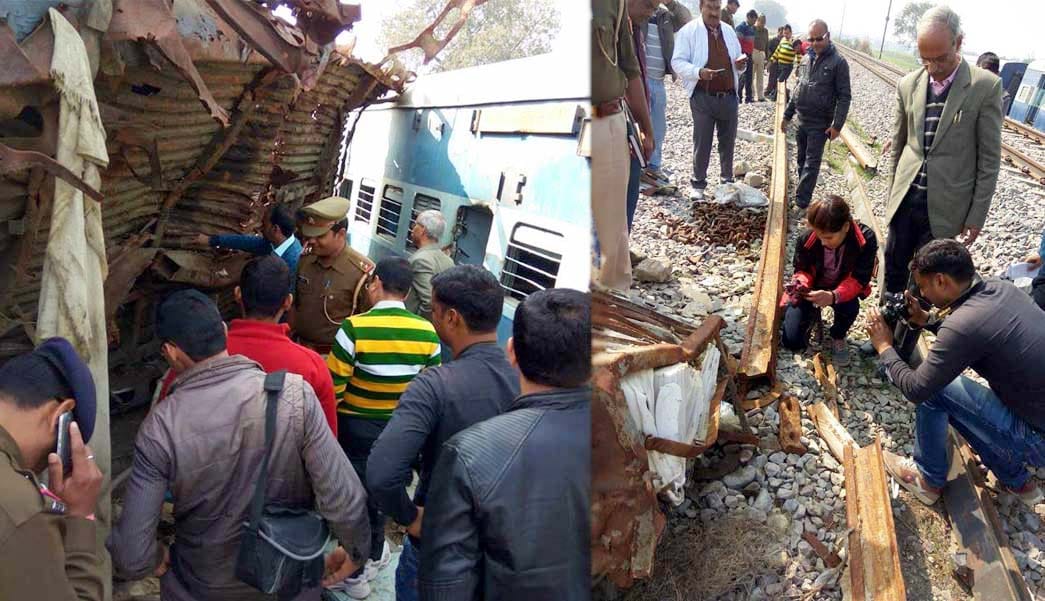 forensic team collected evidence from kanpur train accident site