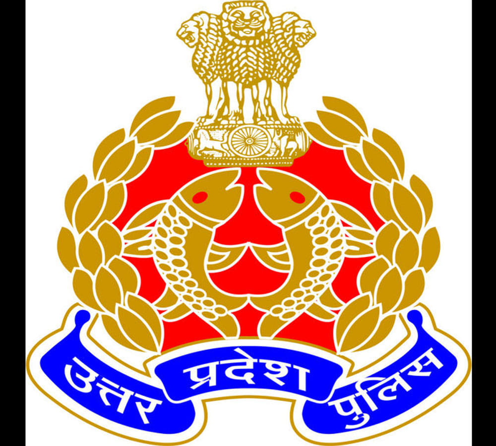 609 vacancy in uttar pradesh police 