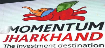 jharkhand government prepares for first ever global investor summit