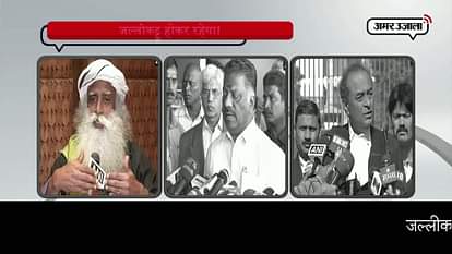 WILL DEFINETELY CELEEBRATE JALLIKATTU-PANEERSELVAM