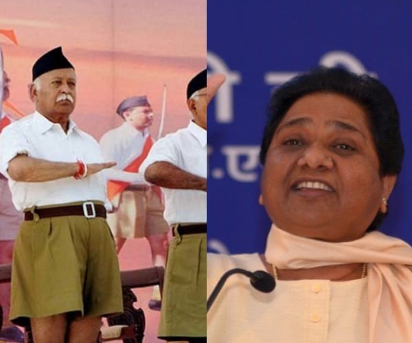  Mayawati reacts on reservation issue raised by RSS.