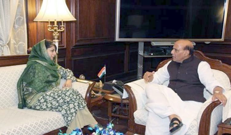 mehbooba mufti met hm rajnath singh in new delhi
