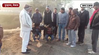 DON'T DO POTTY IN OPEN OTHERWISE GOVERNMENT OFFICER WILL PUNISH 