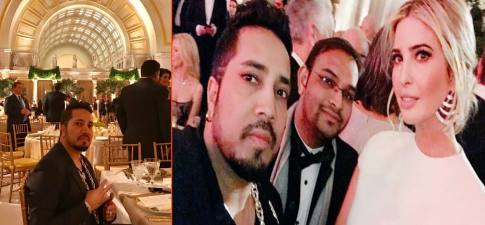 Mika singh arrived in Trump's dinner party, Photos viral on social media