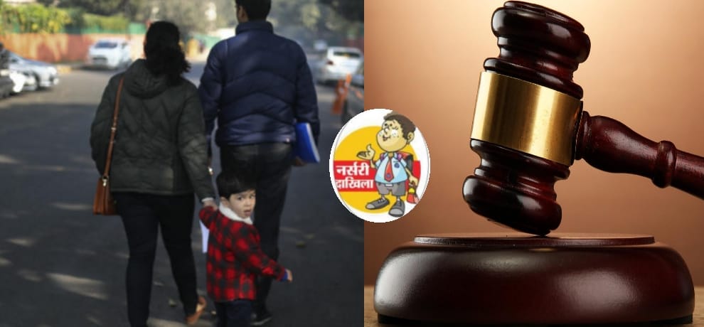 minority schools will give admissions according to their rules says high court