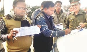 bsp leader kaushambi
