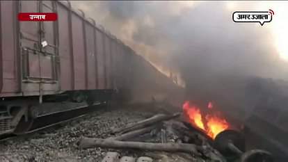 RAIL WAGON FIRED AT KANPUR LUCKNOW ROUTE