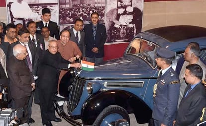 Pranab Mukharjee unveiled Neta Ji's Great Escape Car