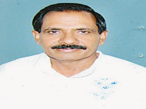 38/5000 teen puraane naam, do mein rakha pita ka maan Three old name, father of two, placed in value