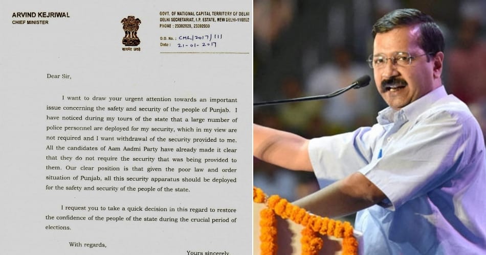 Arvind Kejriwal letter to Election Commission to Withdraw security 