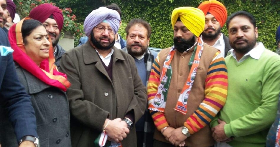 aam aadmi party state vice president join congress in punjab
